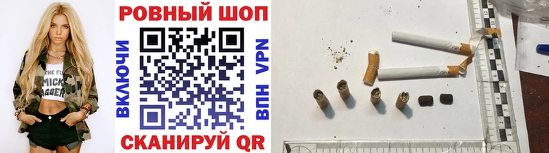 Где продают наркотики Фатеж A-PVP Бутират Меф