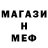 КЕТАМИН VHQ hardVatsuki