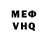 Amphetamine VHQ bekosh kokenov