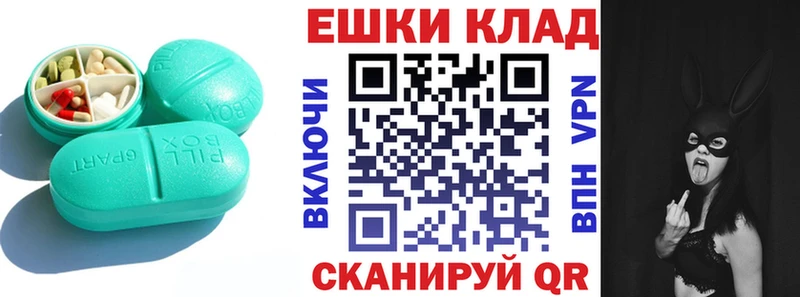 цена   Фатеж  hydra как зайти  Экстази 280 MDMA 