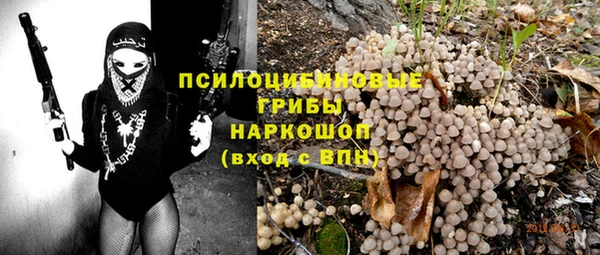 каннабис Алзамай