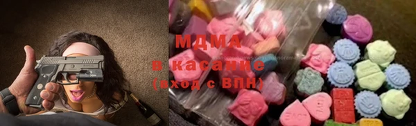 каннабис Алзамай
