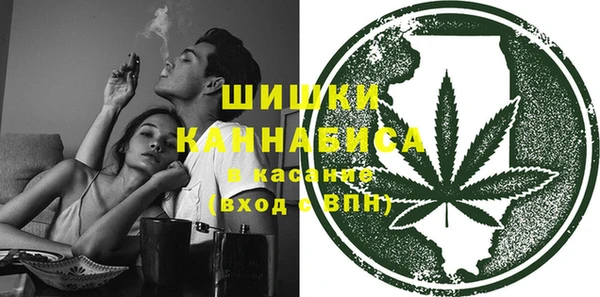 каннабис Алзамай