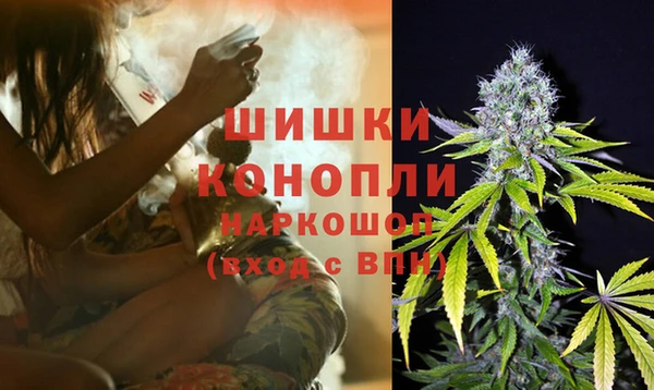 альфа пвп VHQ Алексеевка