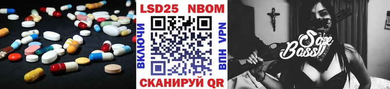 ЛСД экстази кислота  продажа наркотиков  Фатеж 
