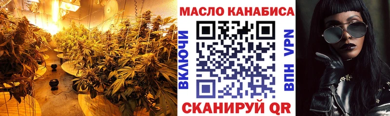 Дистиллят ТГК концентрат Фатеж