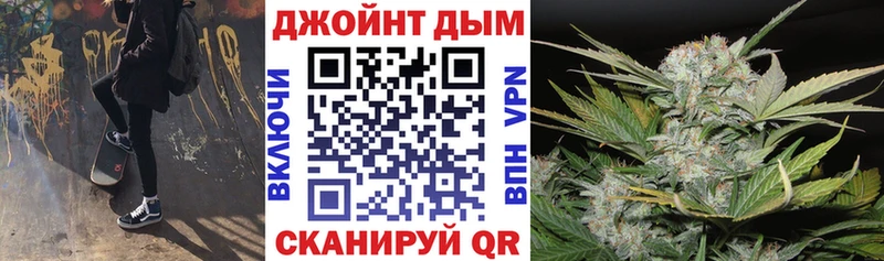 Марихуана гибрид  Фатеж 
